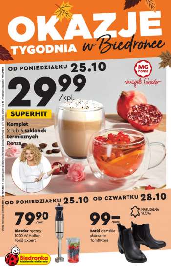 Gazetka Biedronka - 25.10.2021 - 10.11.2021.