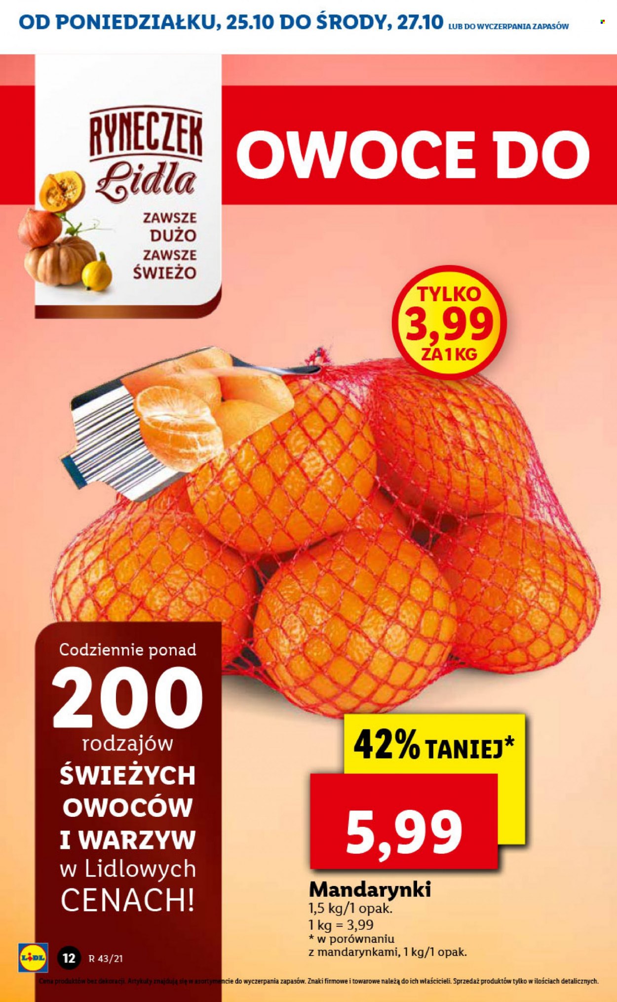Gazetka Lidl - 25.10.2021 - 27.10.2021. Strona 12