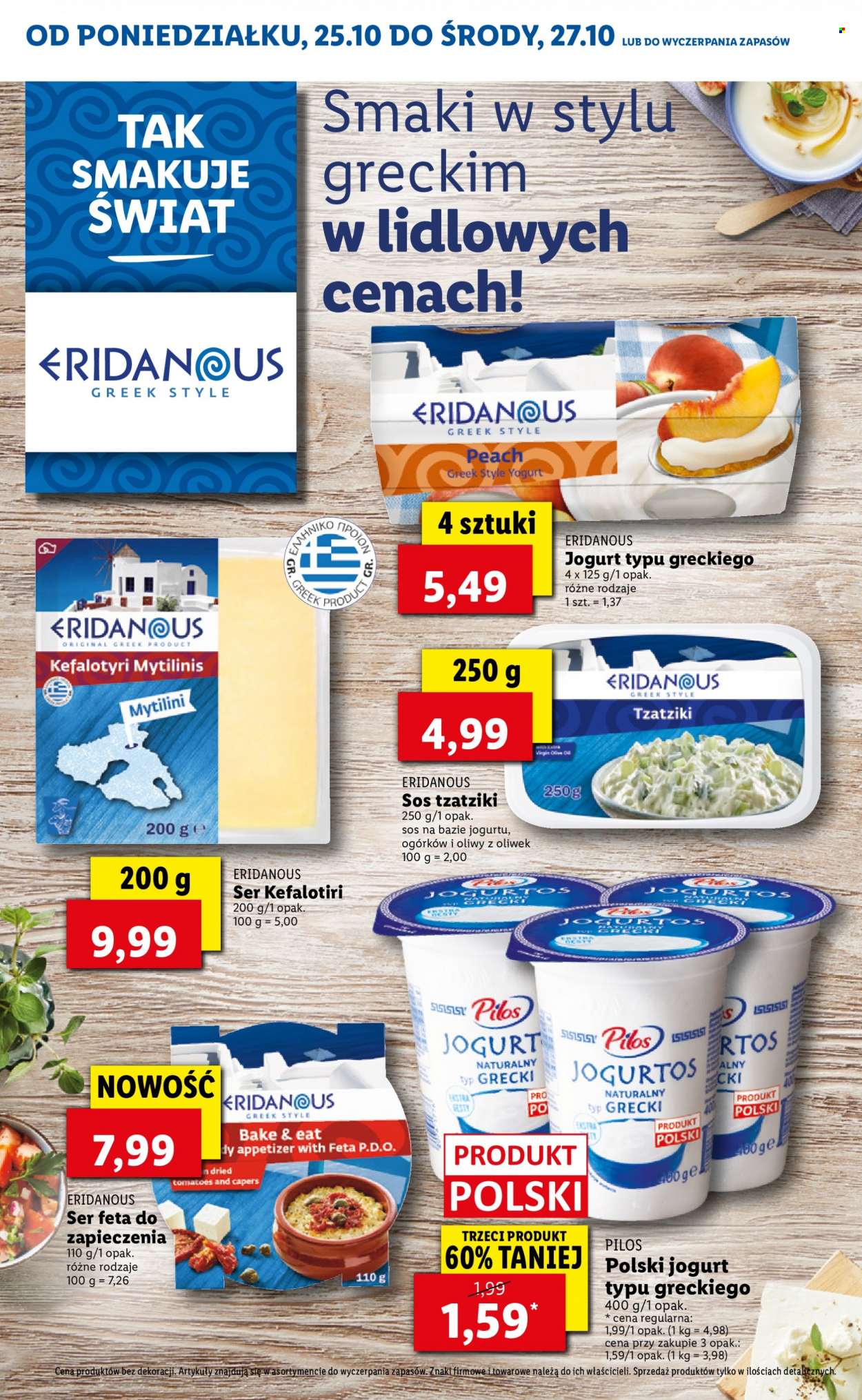 Gazetka Lidl - 25.10.2021 - 31.10.2021. Strona 2