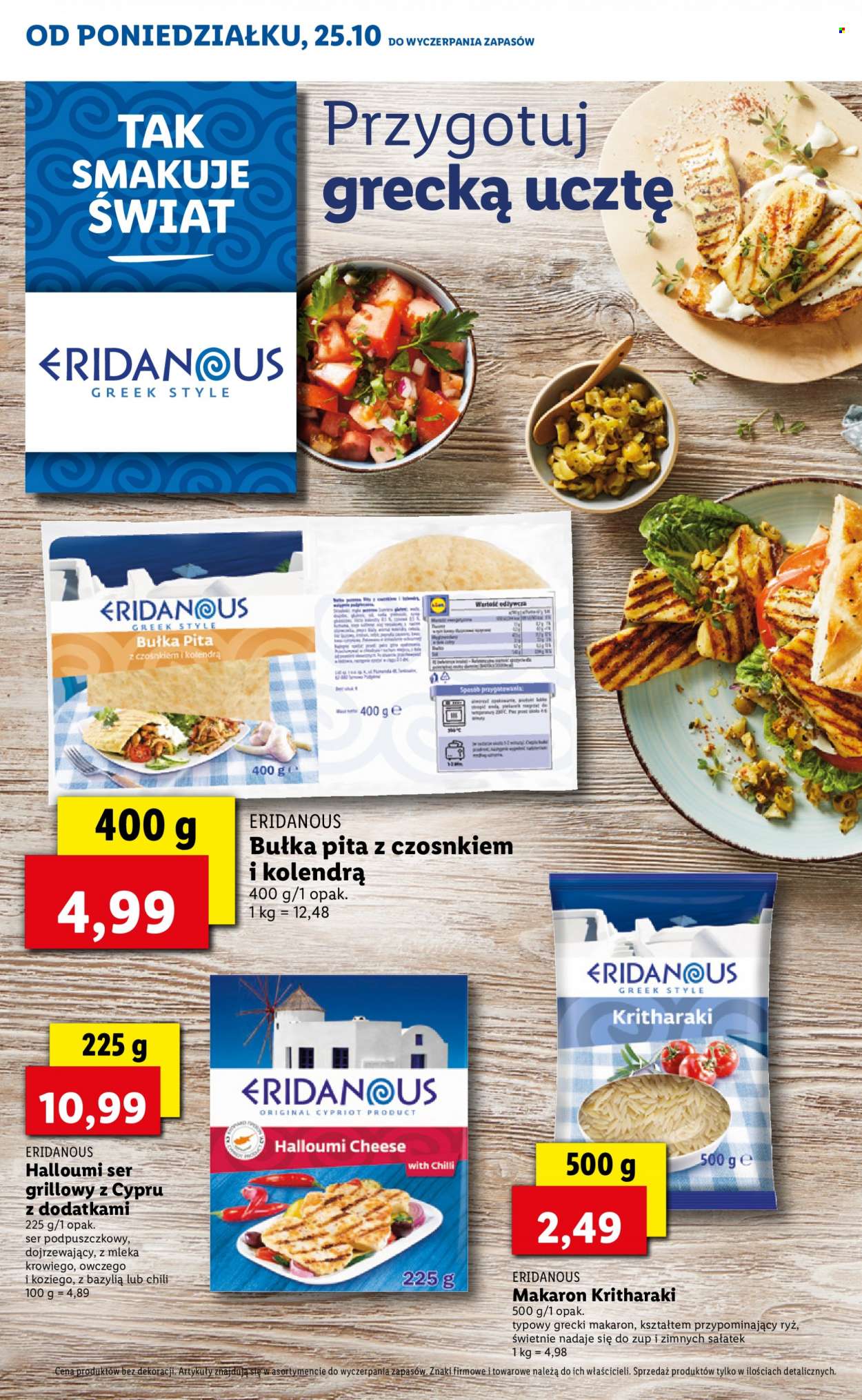 Gazetka Lidl - 25.10.2021 - 31.10.2021. Strona 6