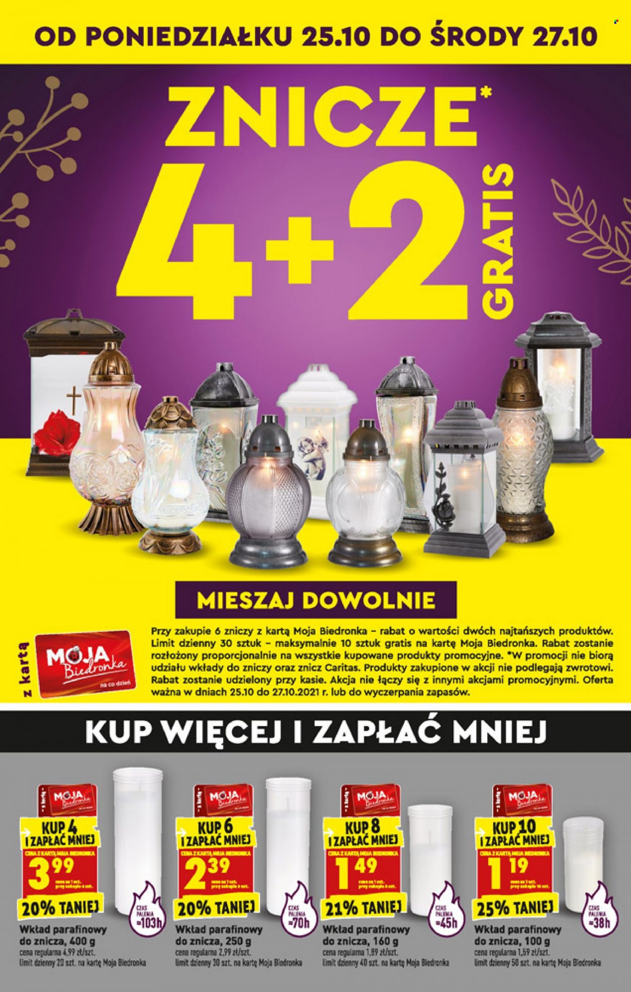 Gazetka Biedronka - 25.10.2021 - 30.10.2021. Strona 61