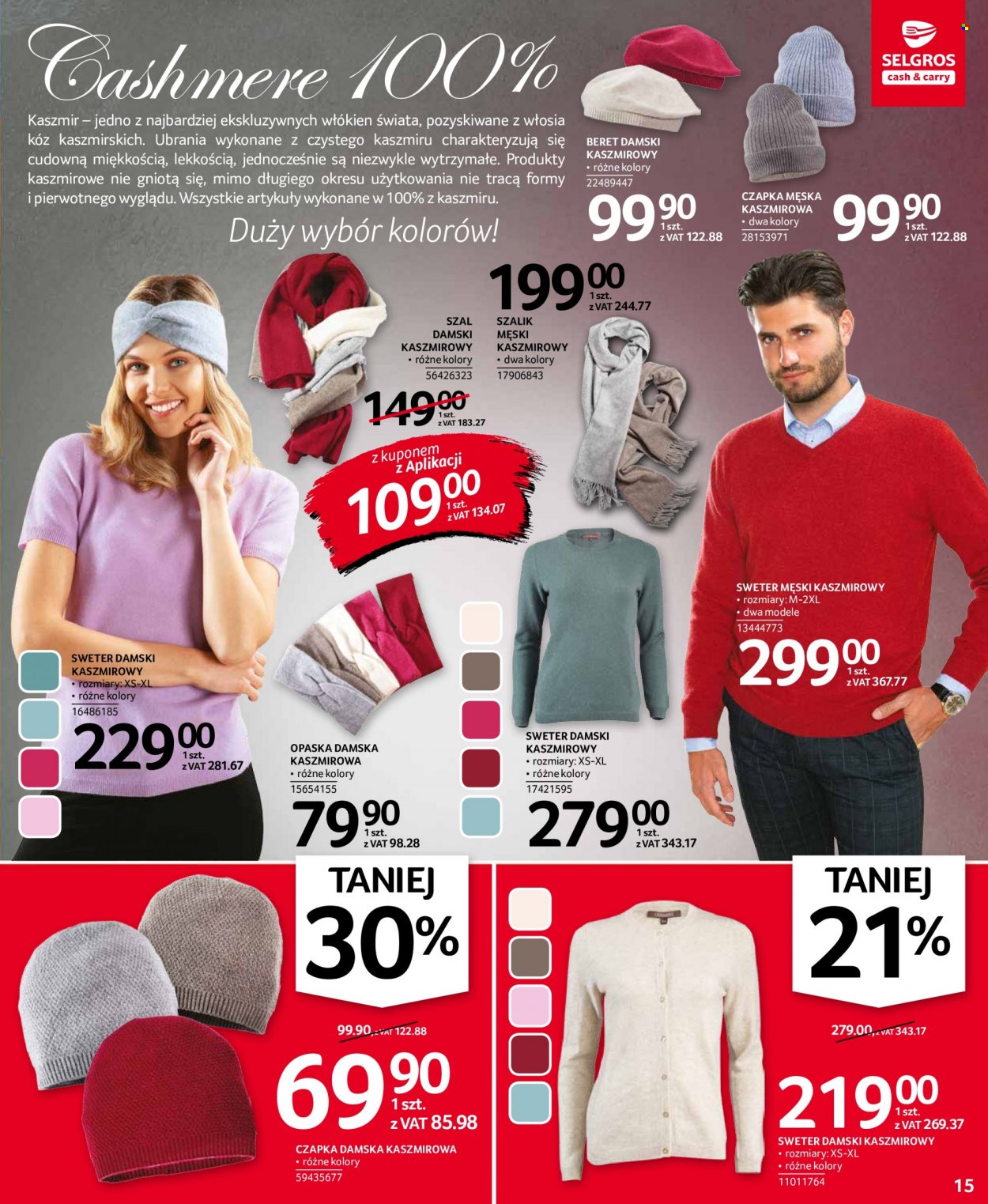 Gazetka Selgros - 28.10.2021 - 9.11.2021. Strona 15
