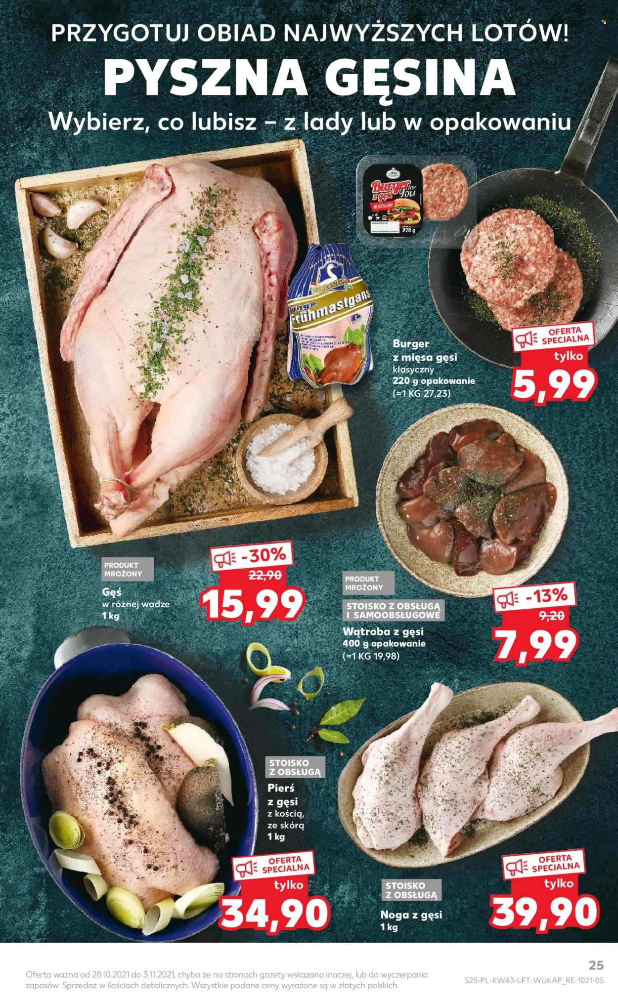 Gazetka Kaufland - 28.10.2021 - 3.11.2021. Strona 25