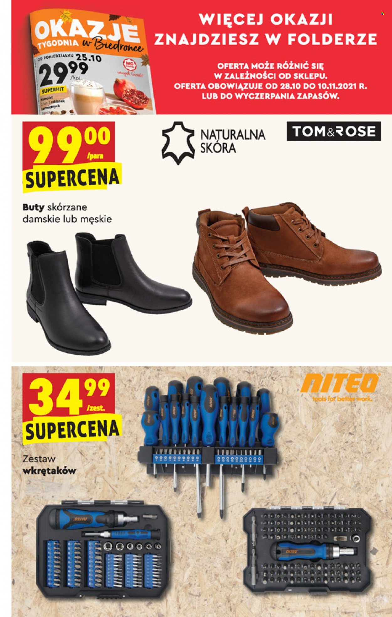 Gazetka Biedronka - 28.10.2021 - 3.11.2021. Strona 63
