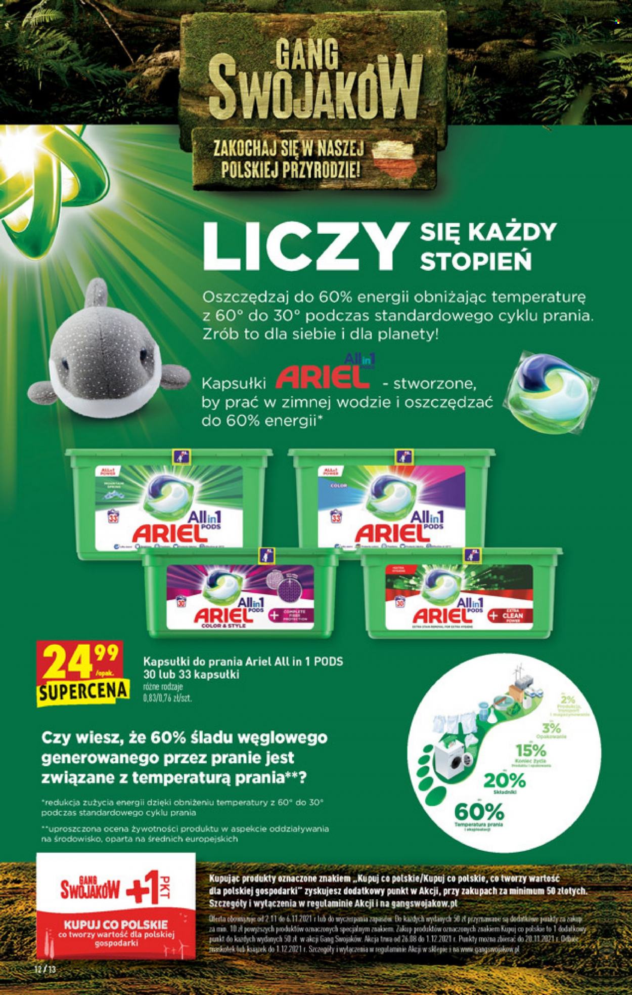 Gazetka Biedronka - 2.11.2021 - 6.11.2021. Strona 12