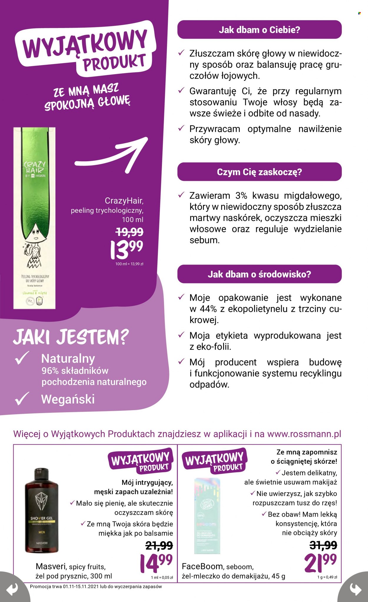 Gazetka Rossmann - 1.11.2021 - 15.11.2021. Strona 23