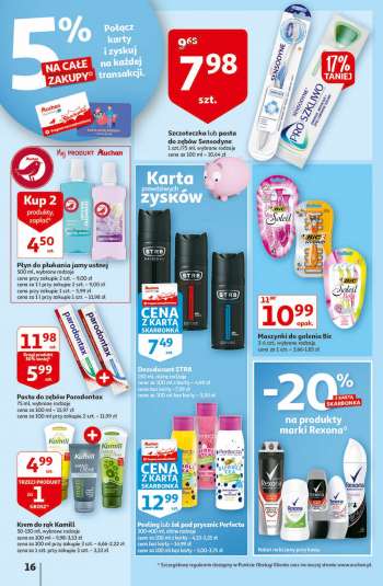 Gatezka {store}