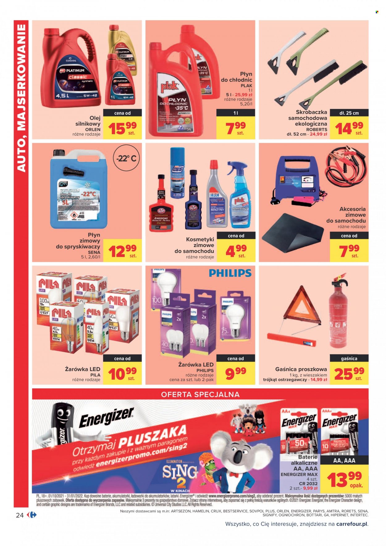 Gazetka Carrefour - 9.11.2021 - 21.11.2021. Strona 24