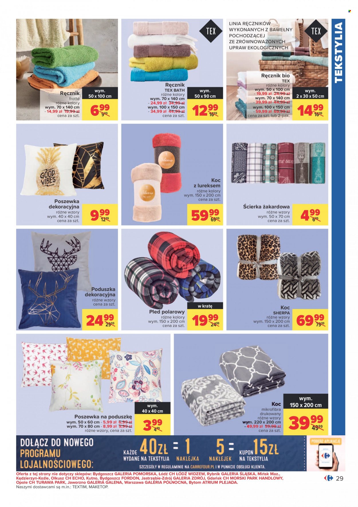 Gazetka Carrefour - 9.11.2021 - 21.11.2021. Strona 29
