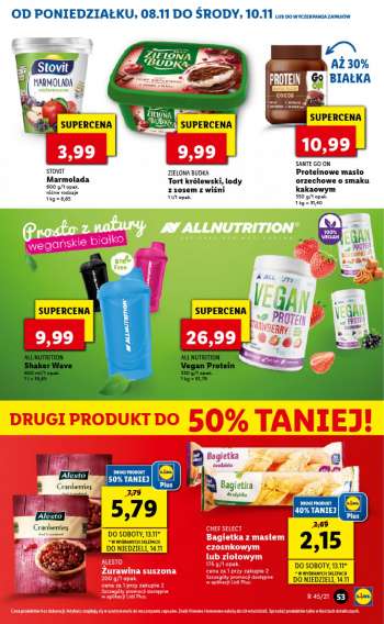 Gatezka {store}