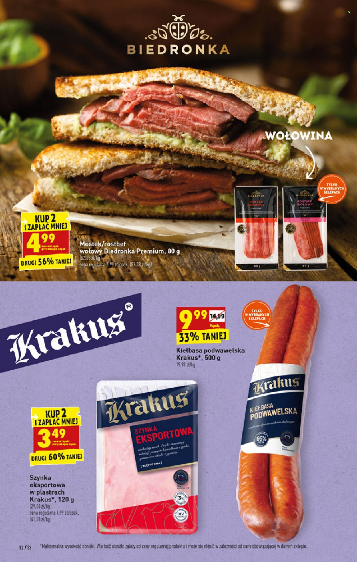 Gazetka Biedronka - 8.11.2021 - 13.11.2021. Strona 32