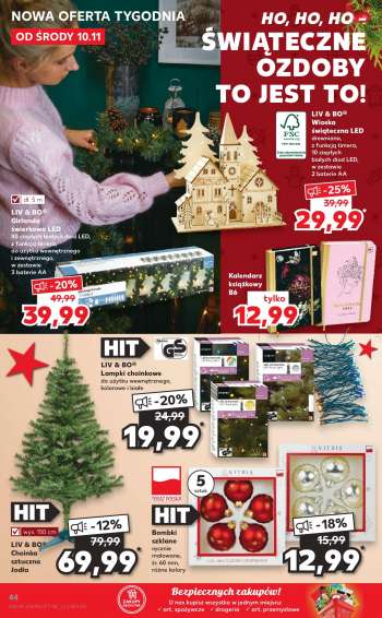 Gatezka {store}