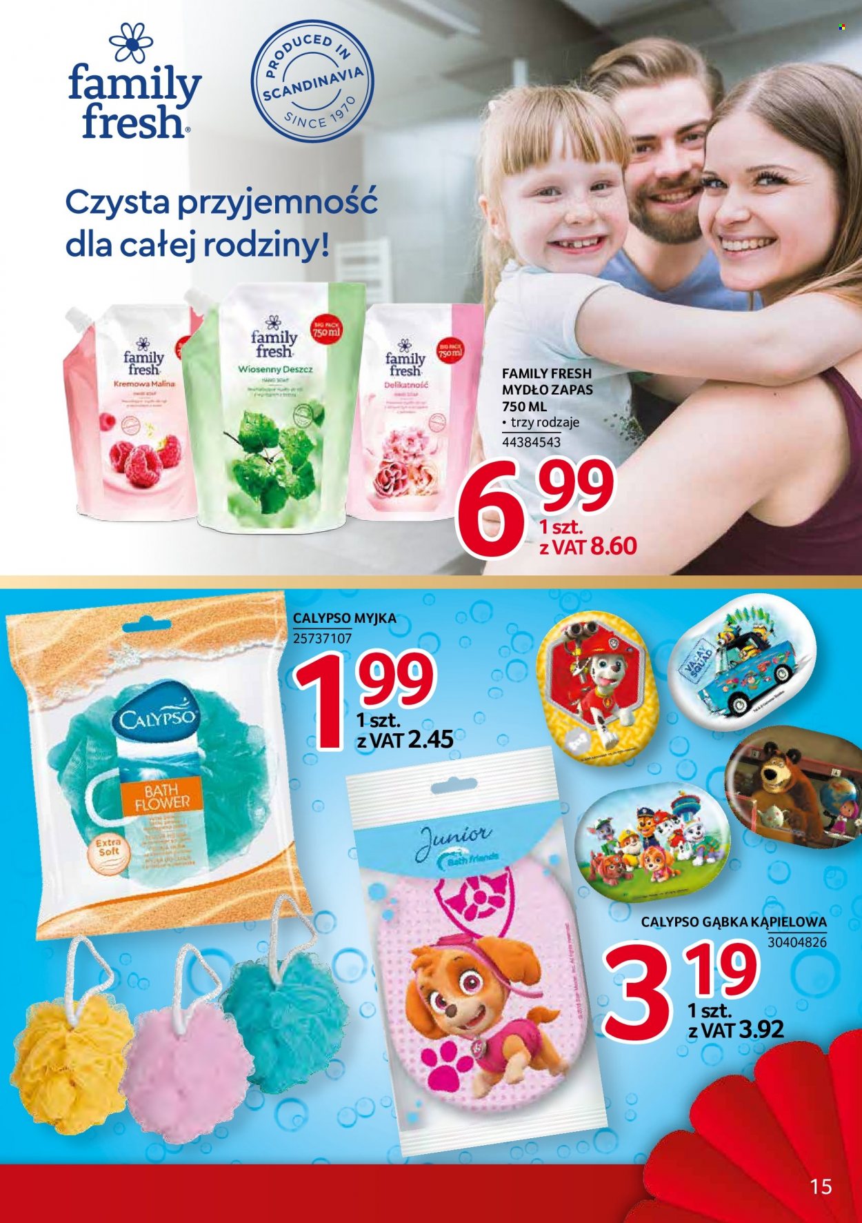 Gazetka Selgros - 10.11.2021 - 24.11.2021. Strona 14