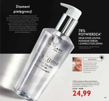 Gatezka Oriflame