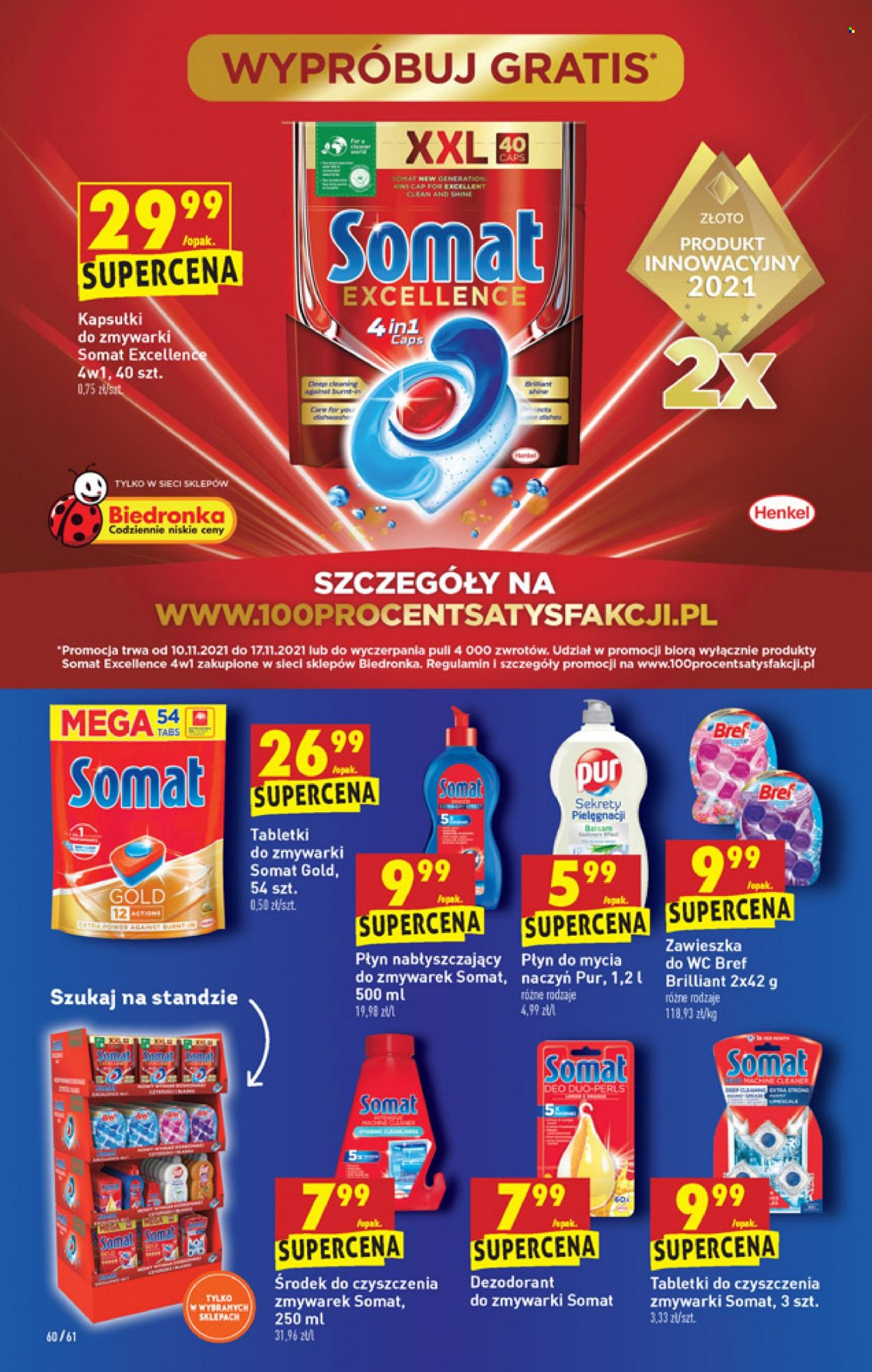Gazetka Biedronka - 10.11.2021 - 17.11.2021. Strona 60