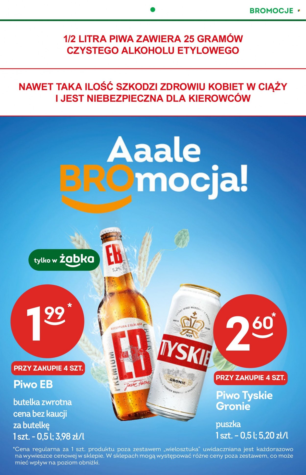 Gazetka Żabka - 10.11.2021 - 17.11.2021. Strona 6