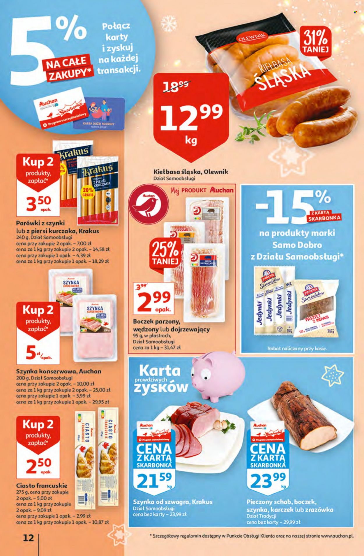 Gazetka Auchan - 12.11.2021 - 17.11.2021. Strona 12