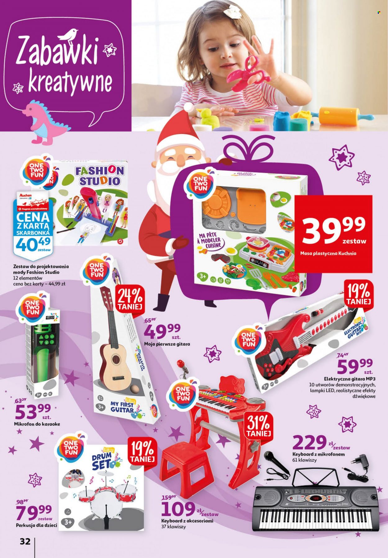 Gazetka Auchan - 12.11.2021 - 24.11.2021. Strona 32