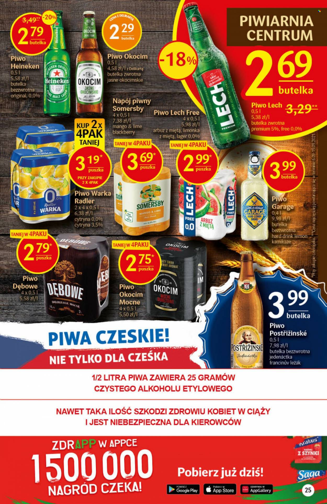 Gazetka Delikatesy Centrum - 10.11.2021 - 17.11.2021. Strona 25