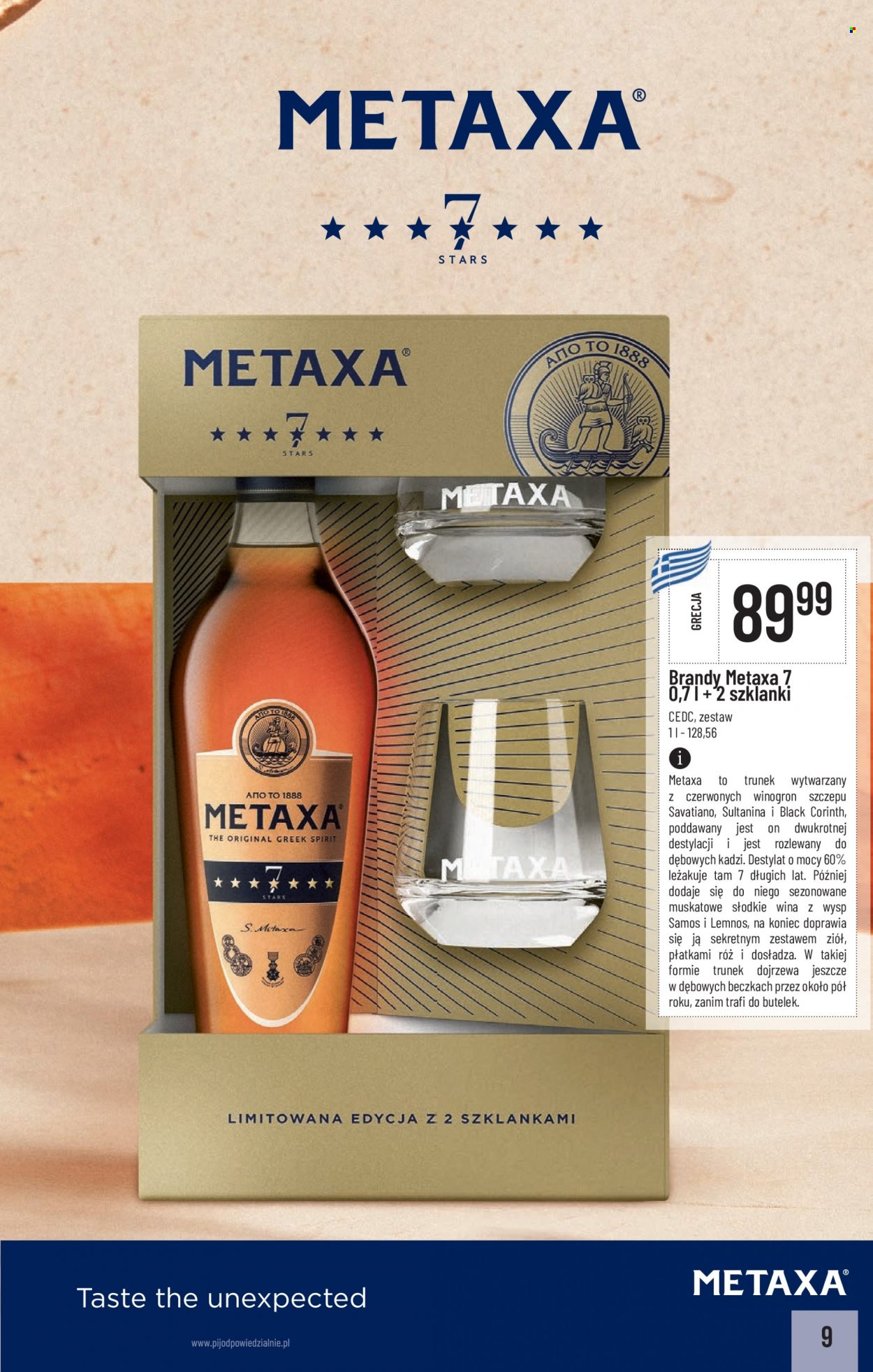 Gazetka Polomarket - 12.11.2021 - 1.12.2021. Strona 9