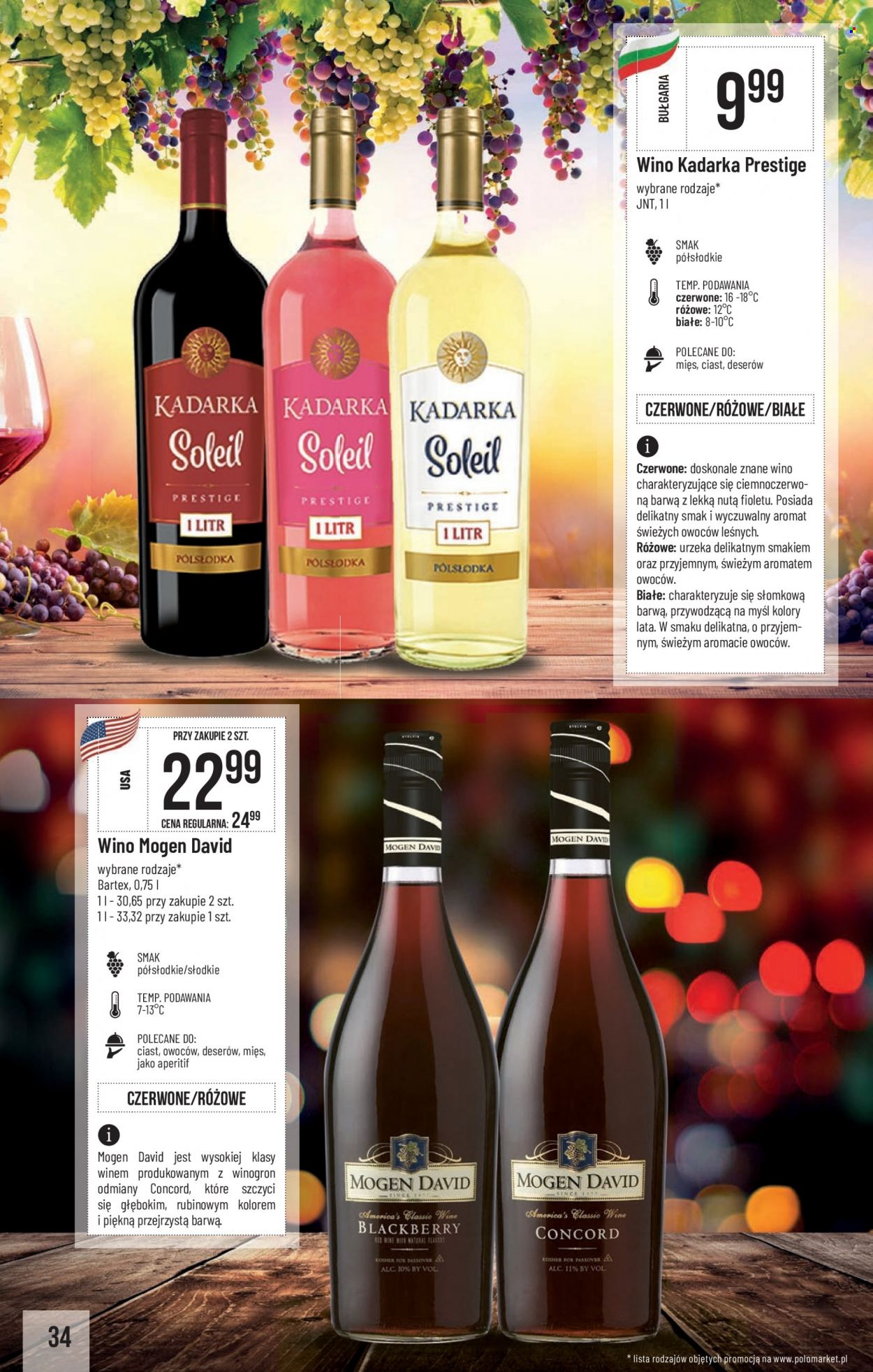 Gazetka Polomarket - 12.11.2021 - 1.12.2021. Strona 34