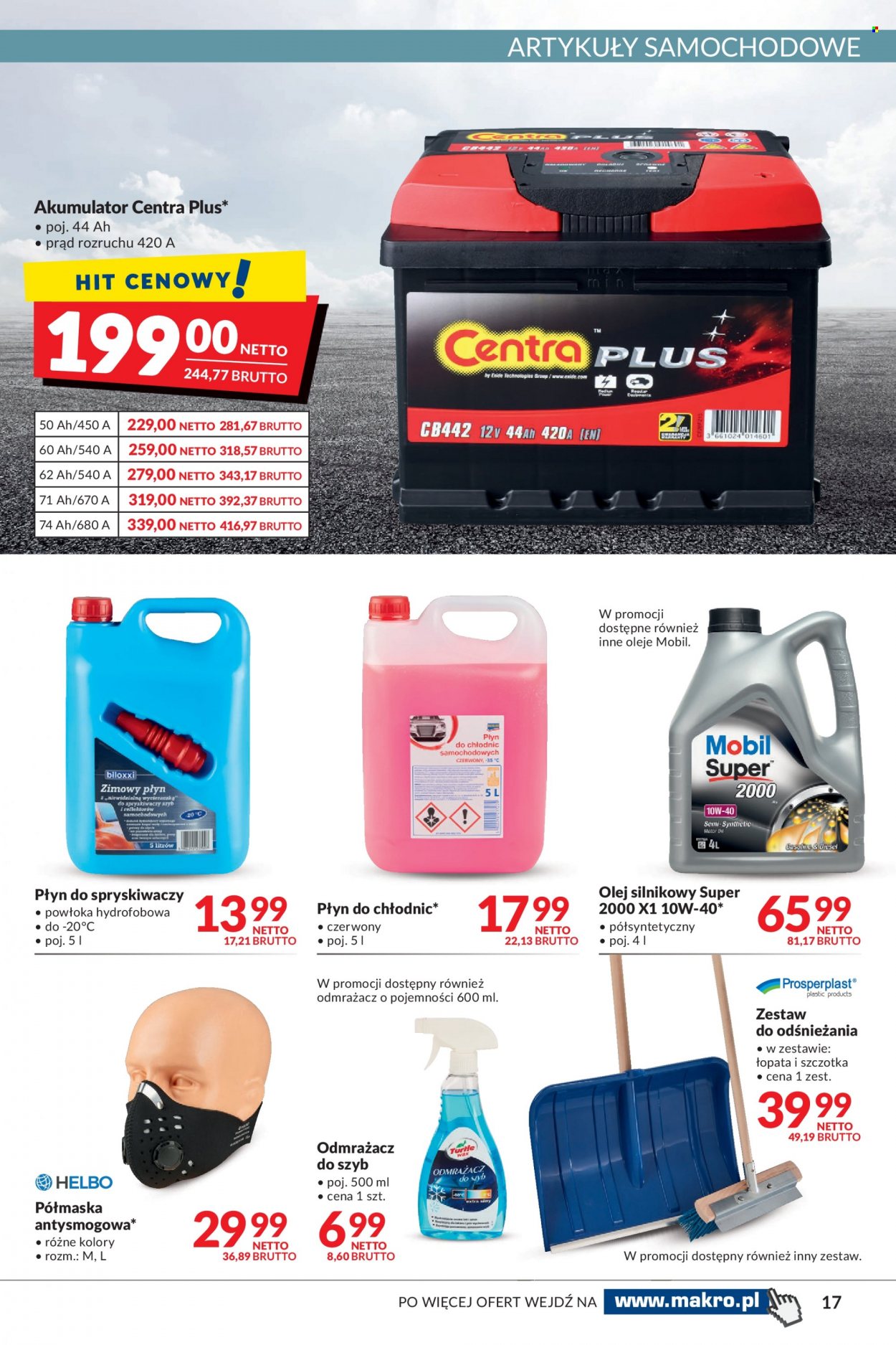 Gazetka Makro - 16.11.2021 - 29.11.2021. Strona 17