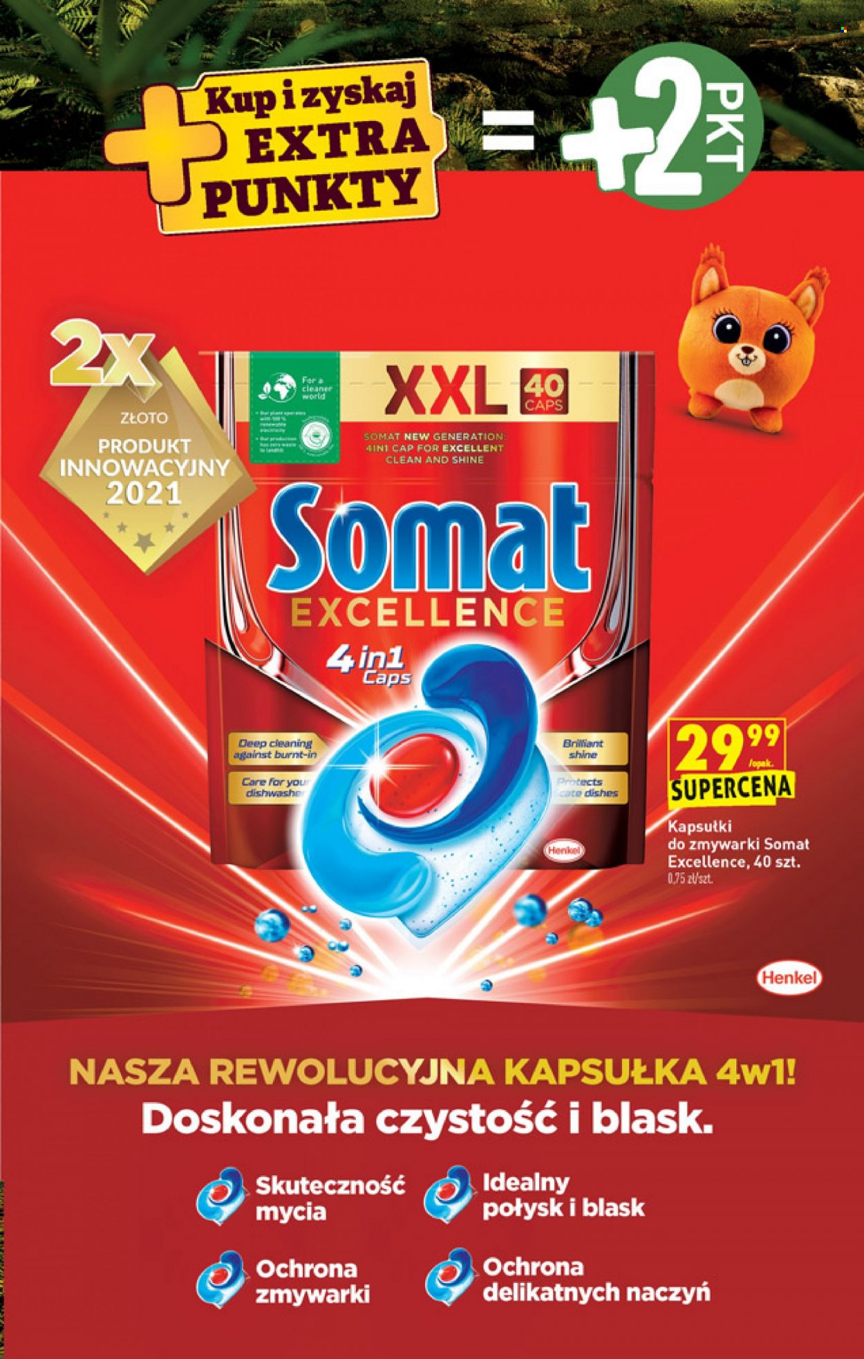 Gazetka Biedronka - 15.11.2021 - 21.11.2021. Strona 11