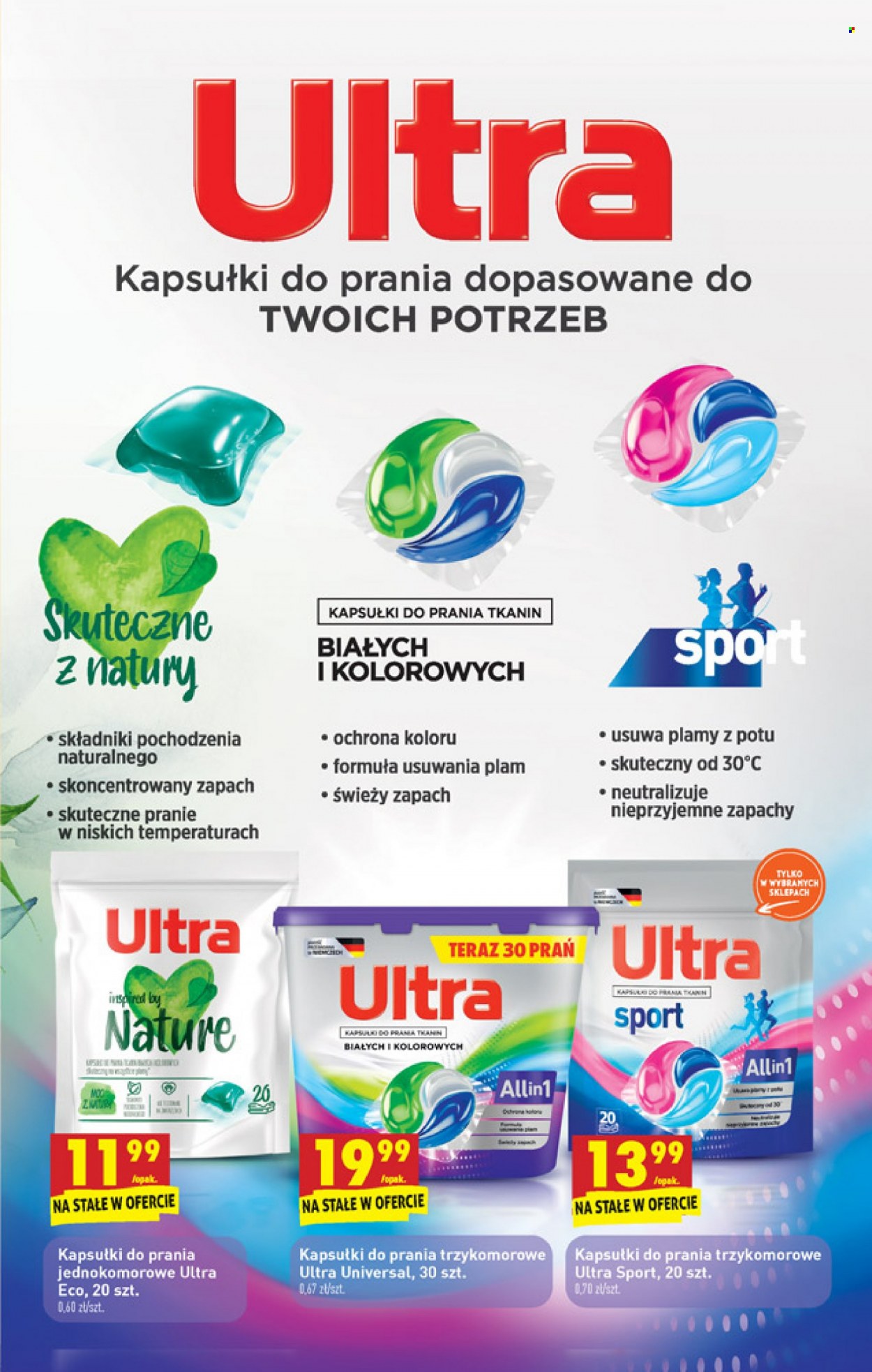 Gazetka Biedronka - 15.11.2021 - 21.11.2021. Strona 57
