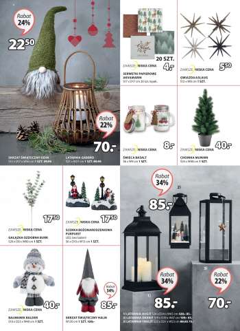 Gatezka {store}