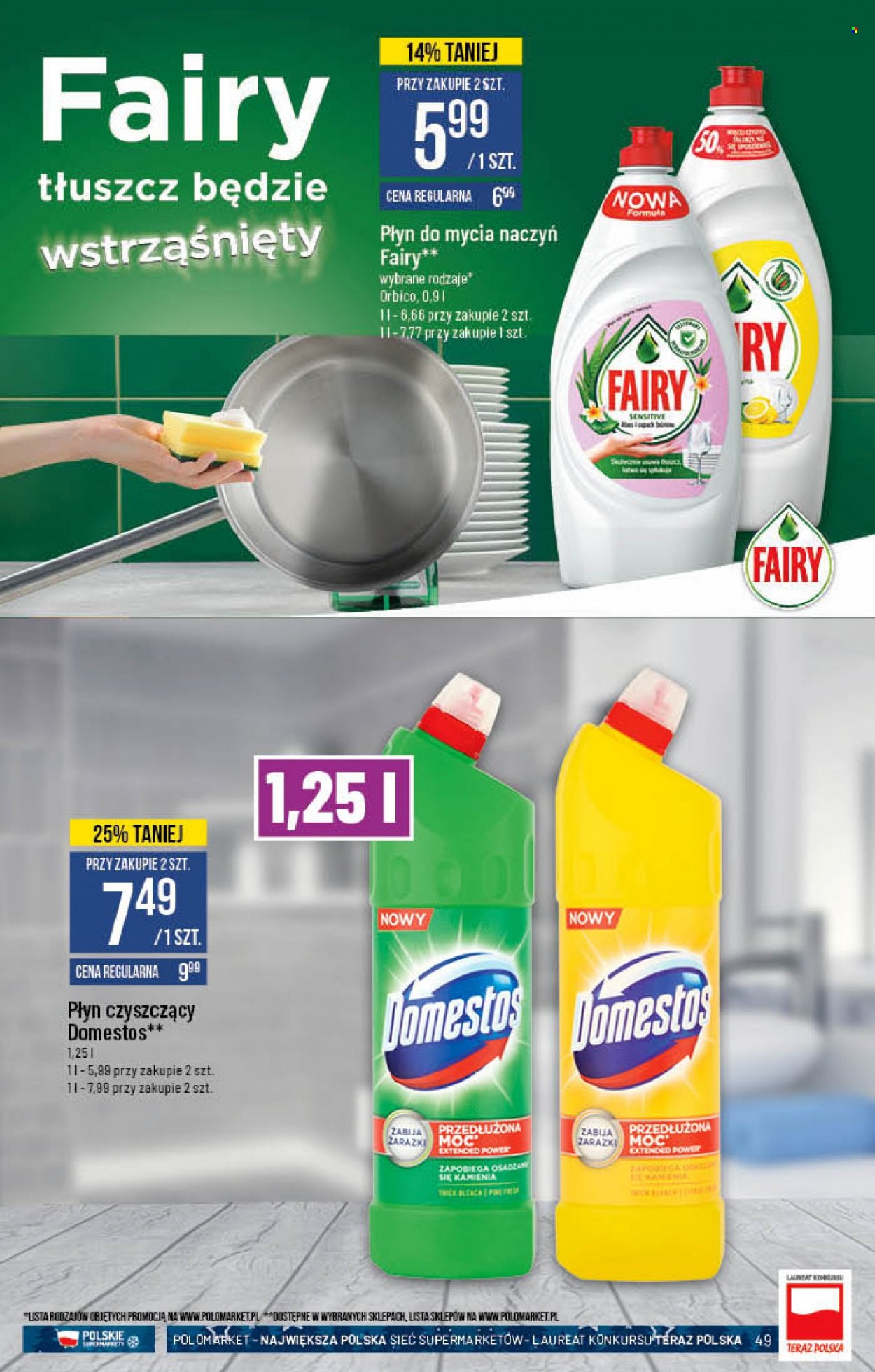 Gazetka Polomarket - 17.11.2021 - 23.11.2021. Strona 49