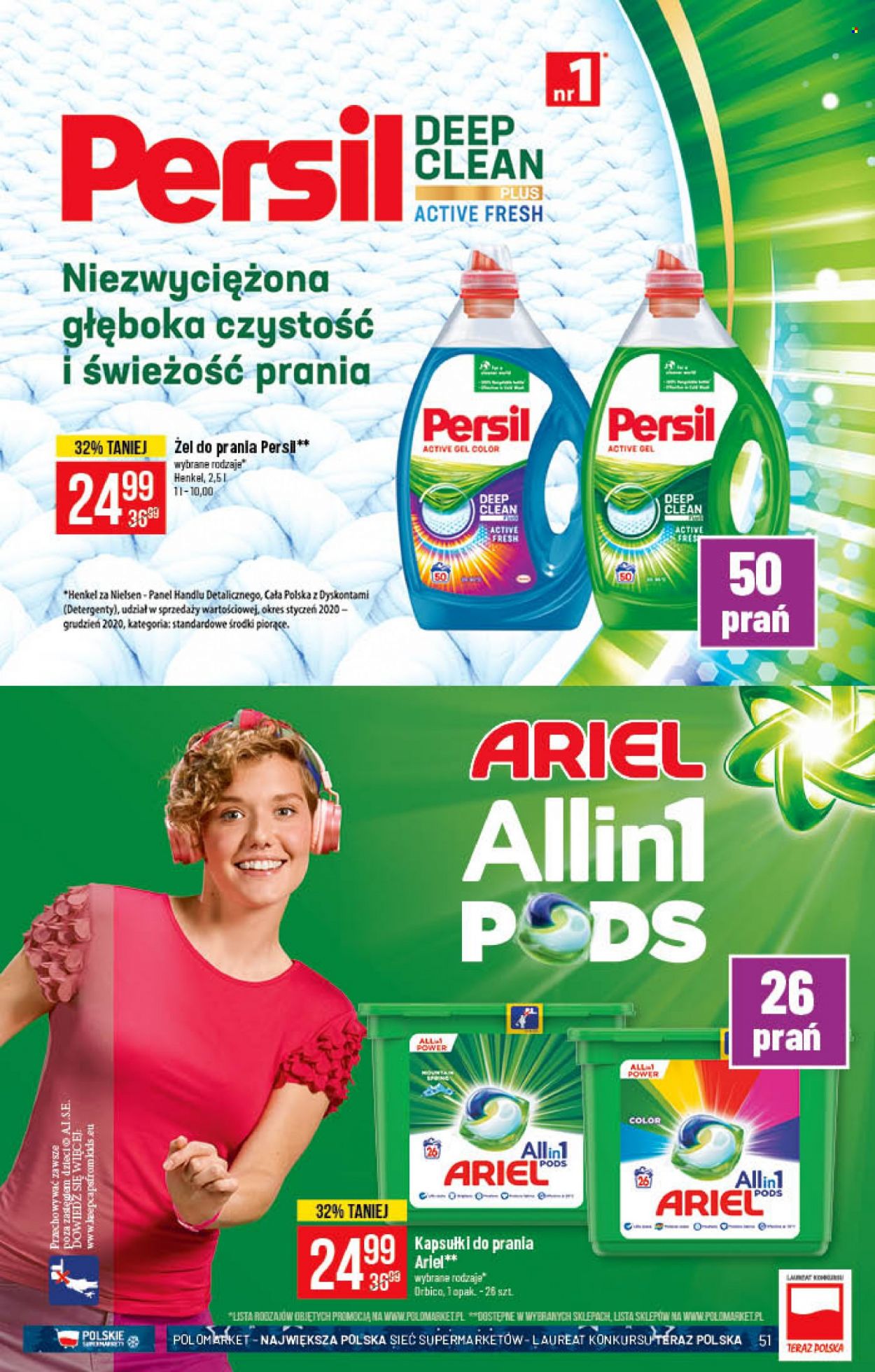 Gazetka Polomarket - 17.11.2021 - 23.11.2021. Strona 51