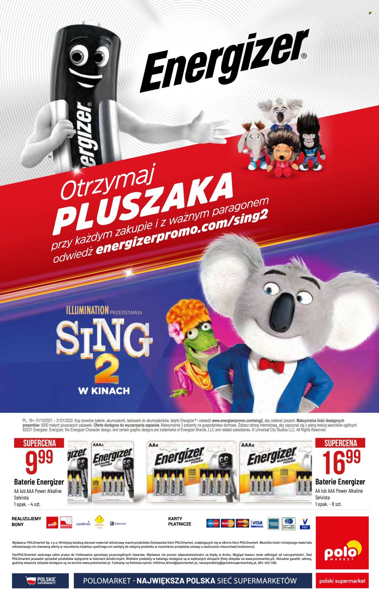 Gazetka Polomarket - 17.11.2021 - 24.12.2021. Strona 32