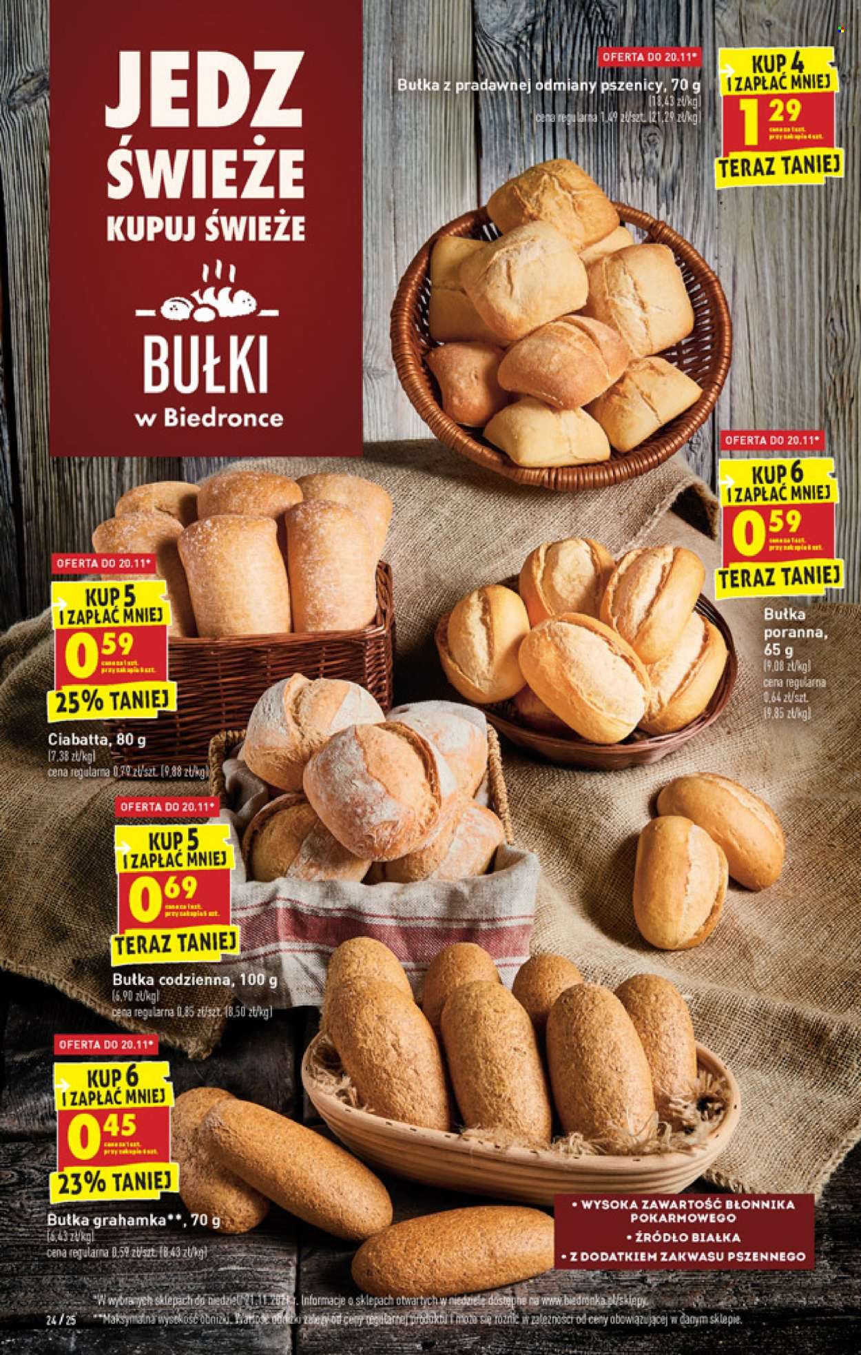 Gazetka Biedronka - 18.11.2021 - 24.11.2021. Strona 24