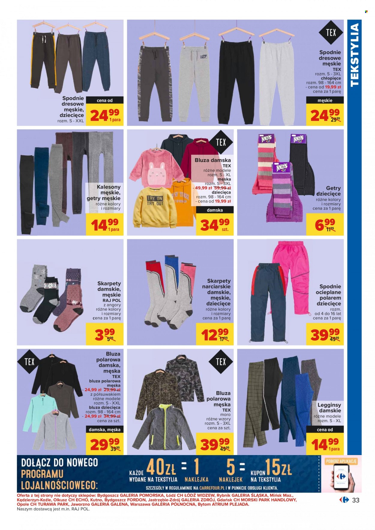 Gazetka Carrefour - 23.11.2021 - 5.12.2021. Strona 33