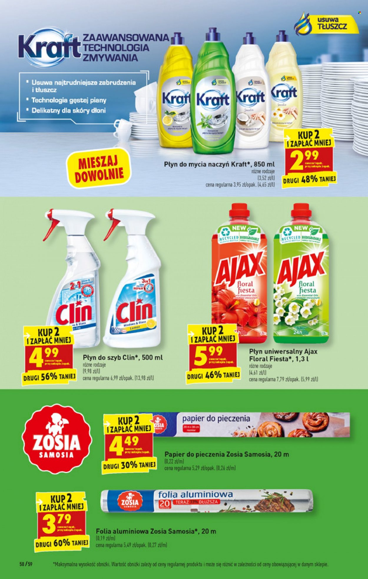 Gazetka Biedronka - 22.11.2021 - 28.11.2021. Strona 58