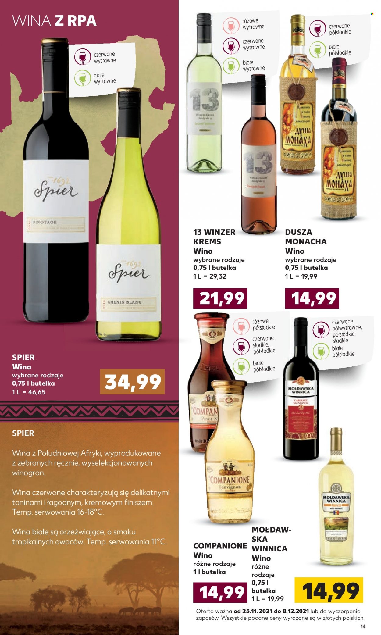 Gazetka Kaufland - 25.11.2021 - 8.12.2021. Strona 14