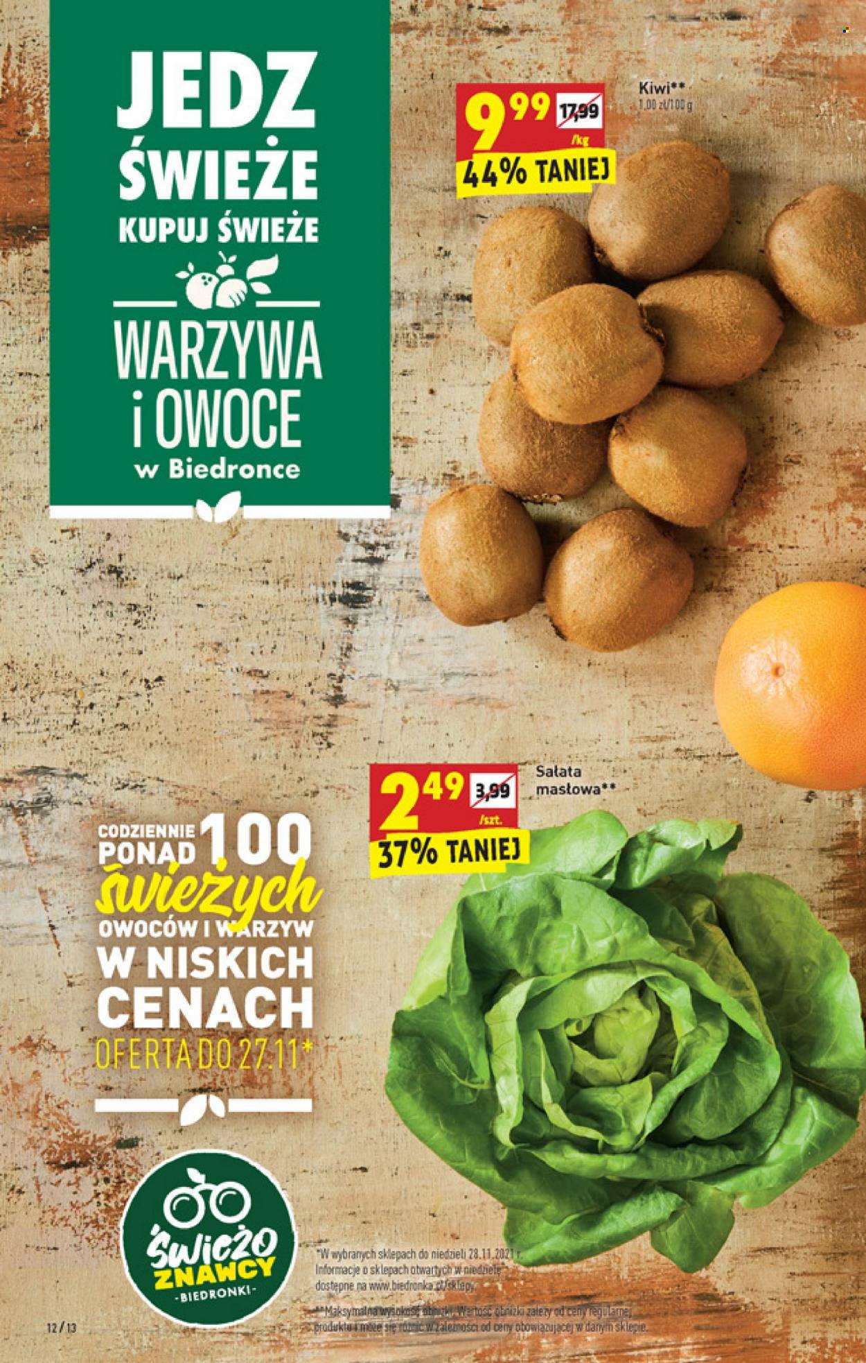 Gazetka Biedronka - 25.11.2021 - 1.12.2021. Strona 12