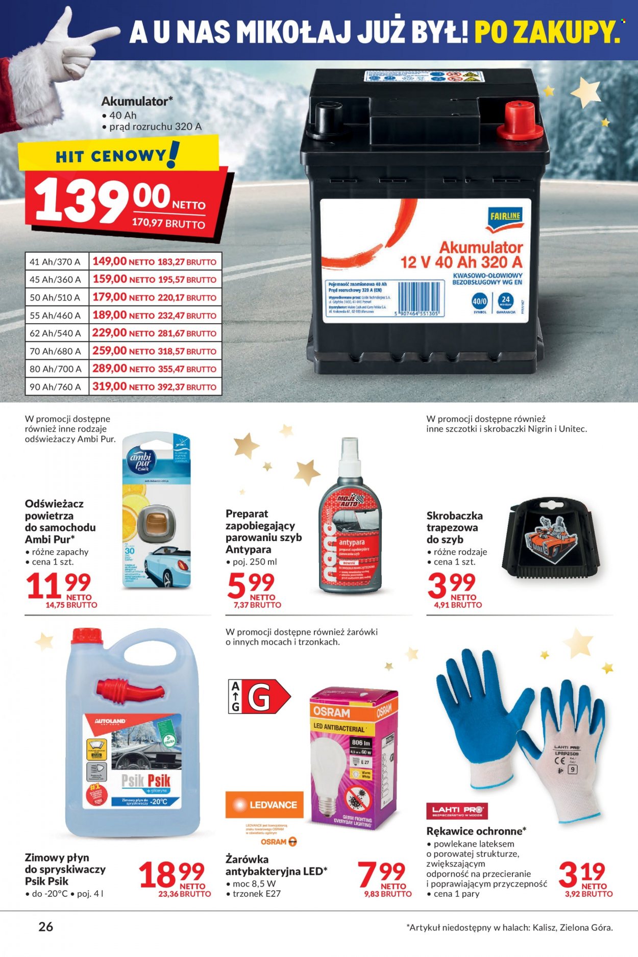 Gazetka Makro - 30.11.2021 - 13.12.2021. Strona 26