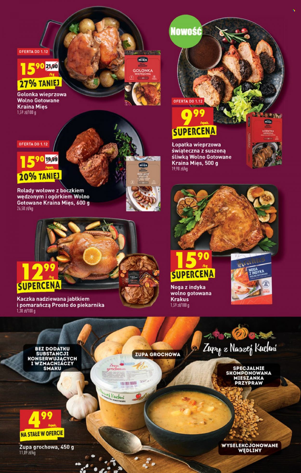 Gazetka Biedronka - 29.11.2021 - 5.12.2021. Strona 11