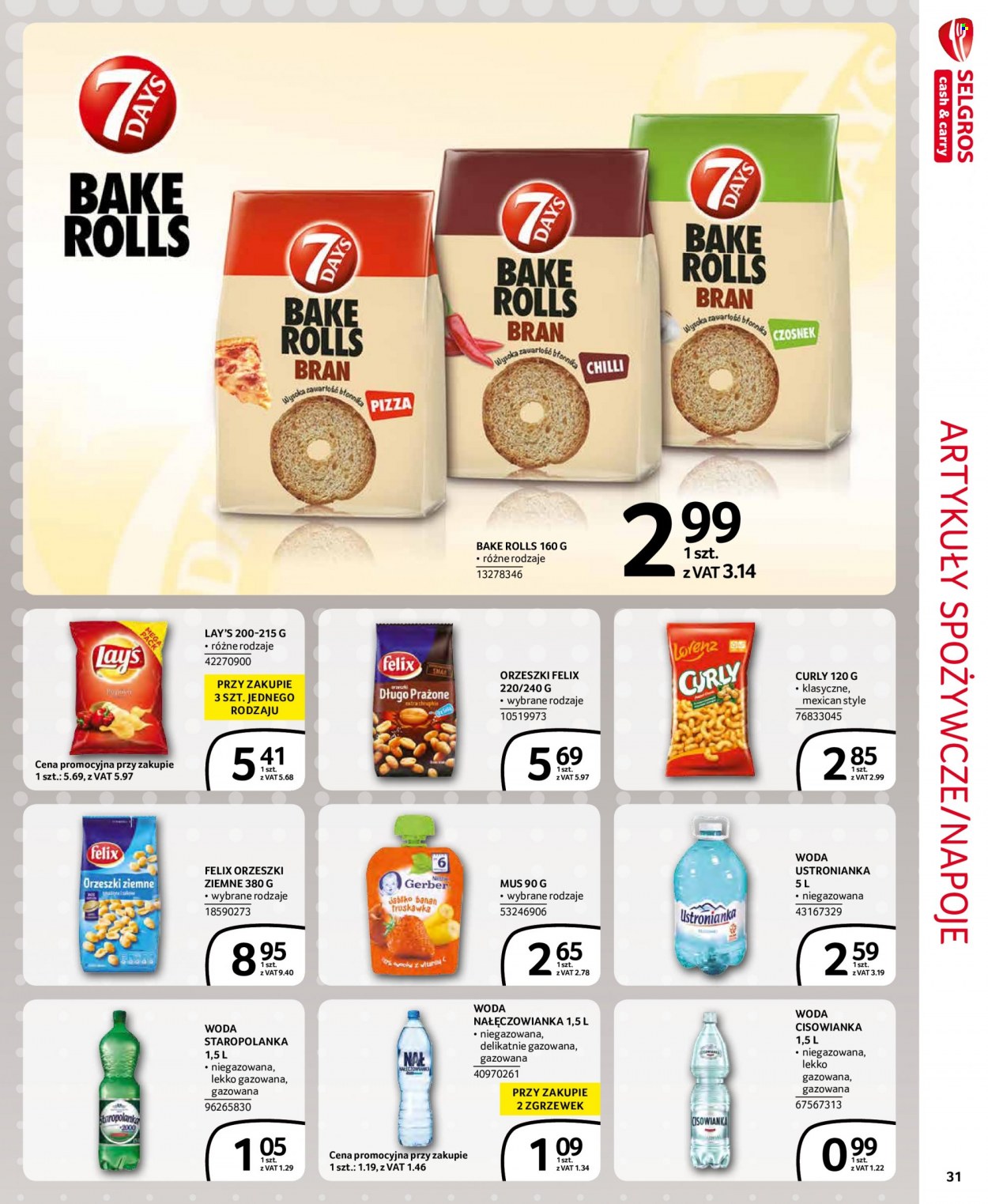 Gazetka Selgros - 2.12.2021 - 15.12.2021. Strona 31