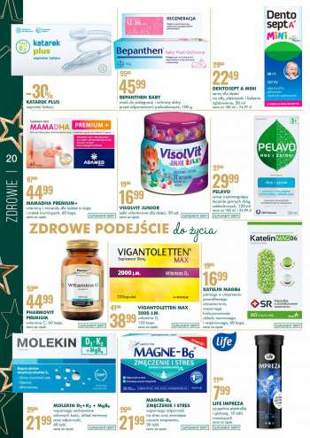 Gatezka {store}