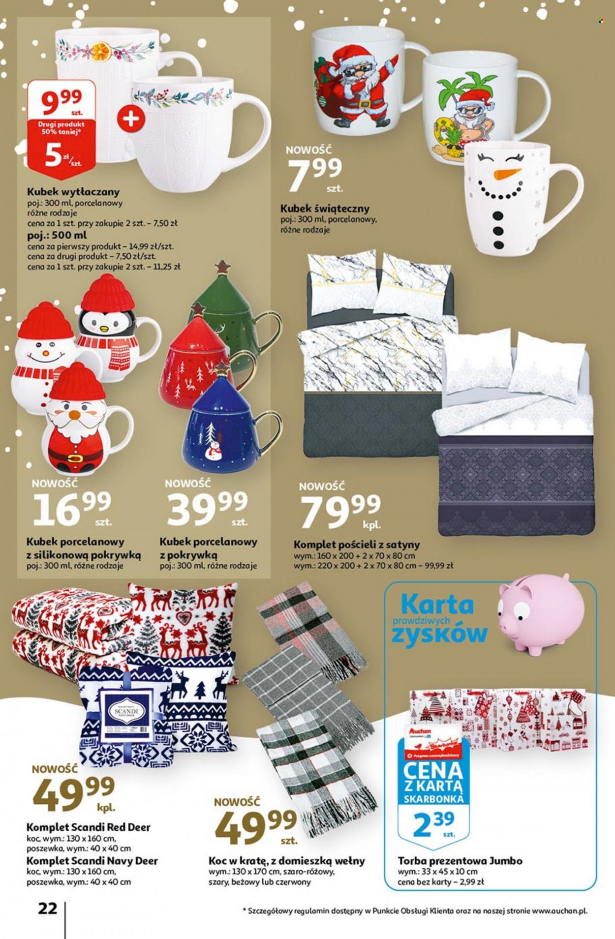 Gazetka Auchan - 2.12.2021 - 8.12.2021. Strona 22