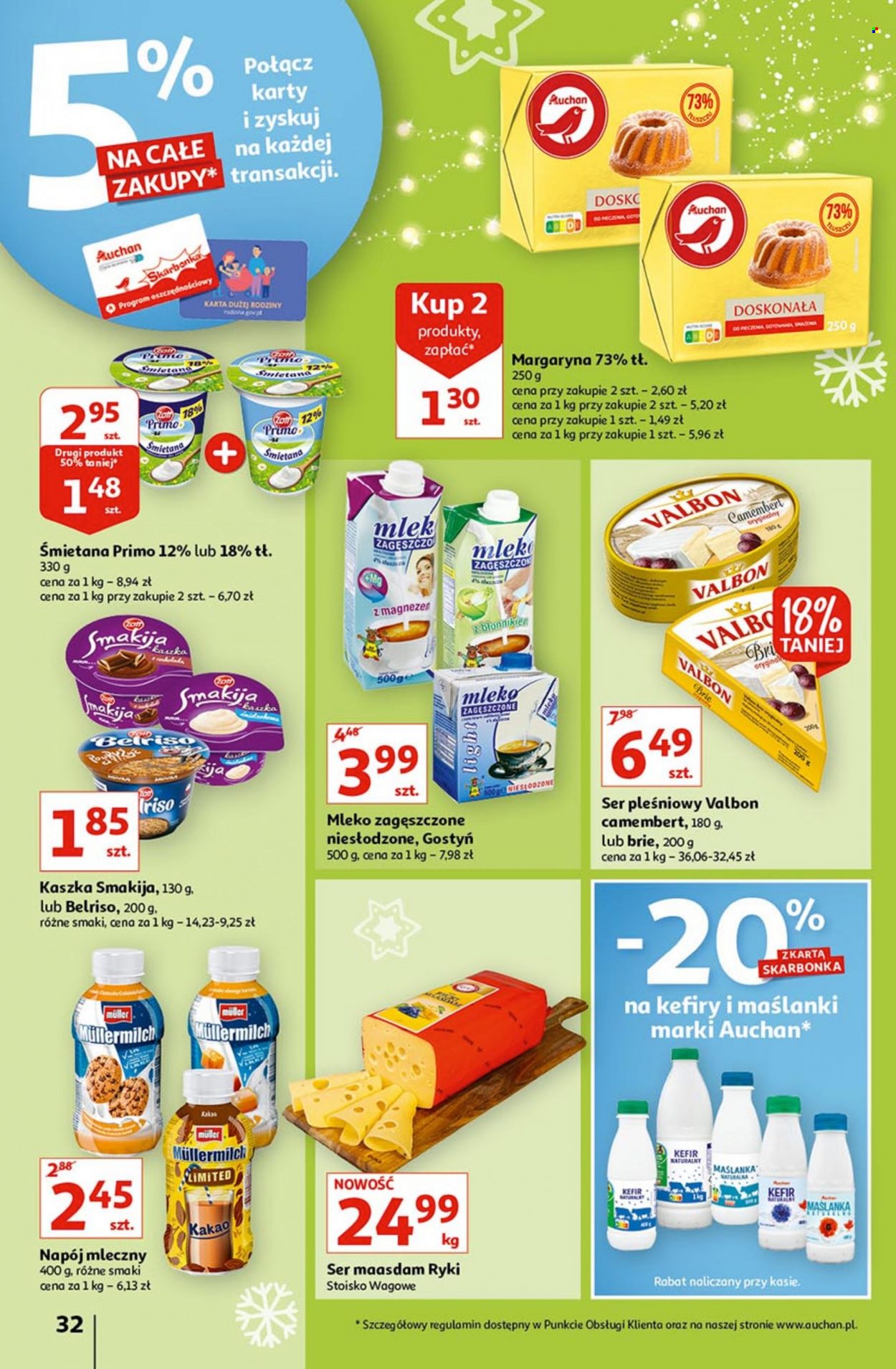 Gazetka Auchan - 2.12.2021 - 8.12.2021. Strona 32