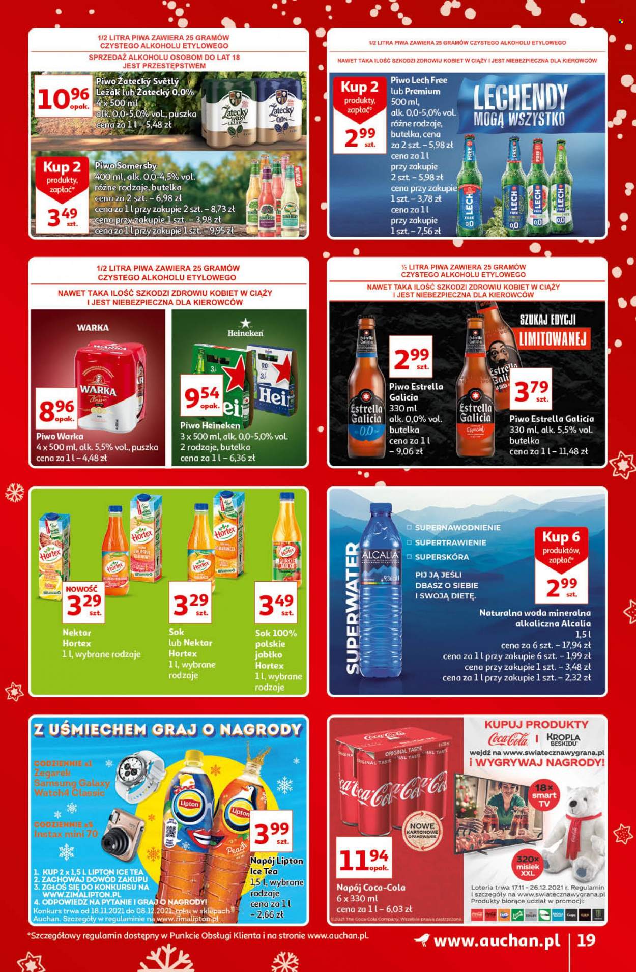 Gazetka Auchan - 2.12.2021 - 12.12.2021. Strona 19