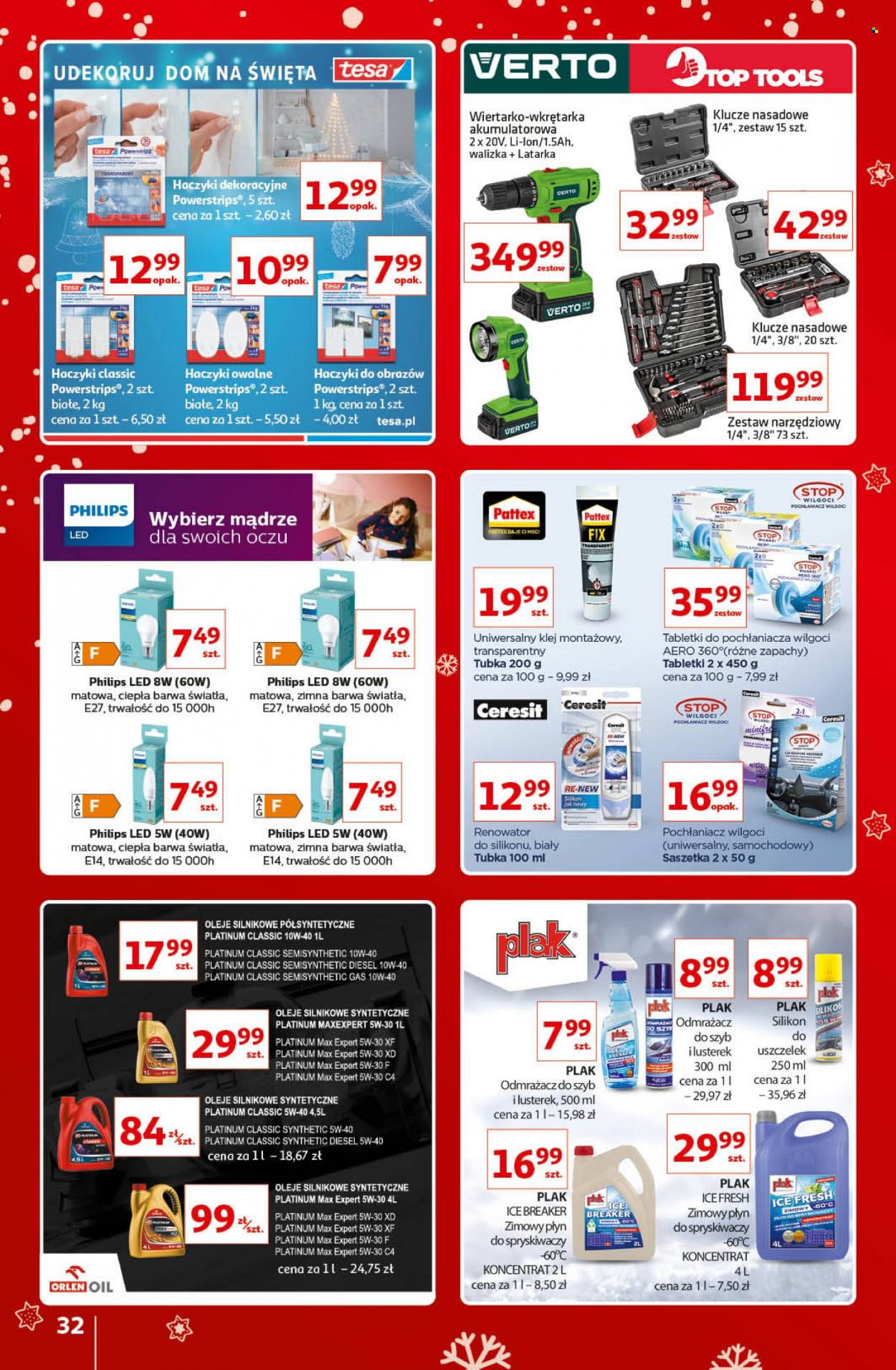 Gazetka Auchan - 2.12.2021 - 12.12.2021. Strona 32