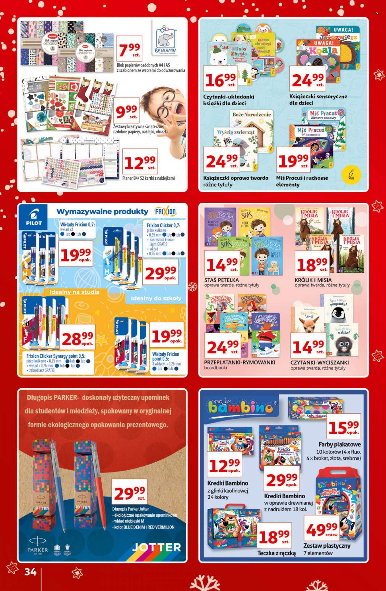 Gazetka Auchan - 2.12.2021 - 12.12.2021. Strona 34