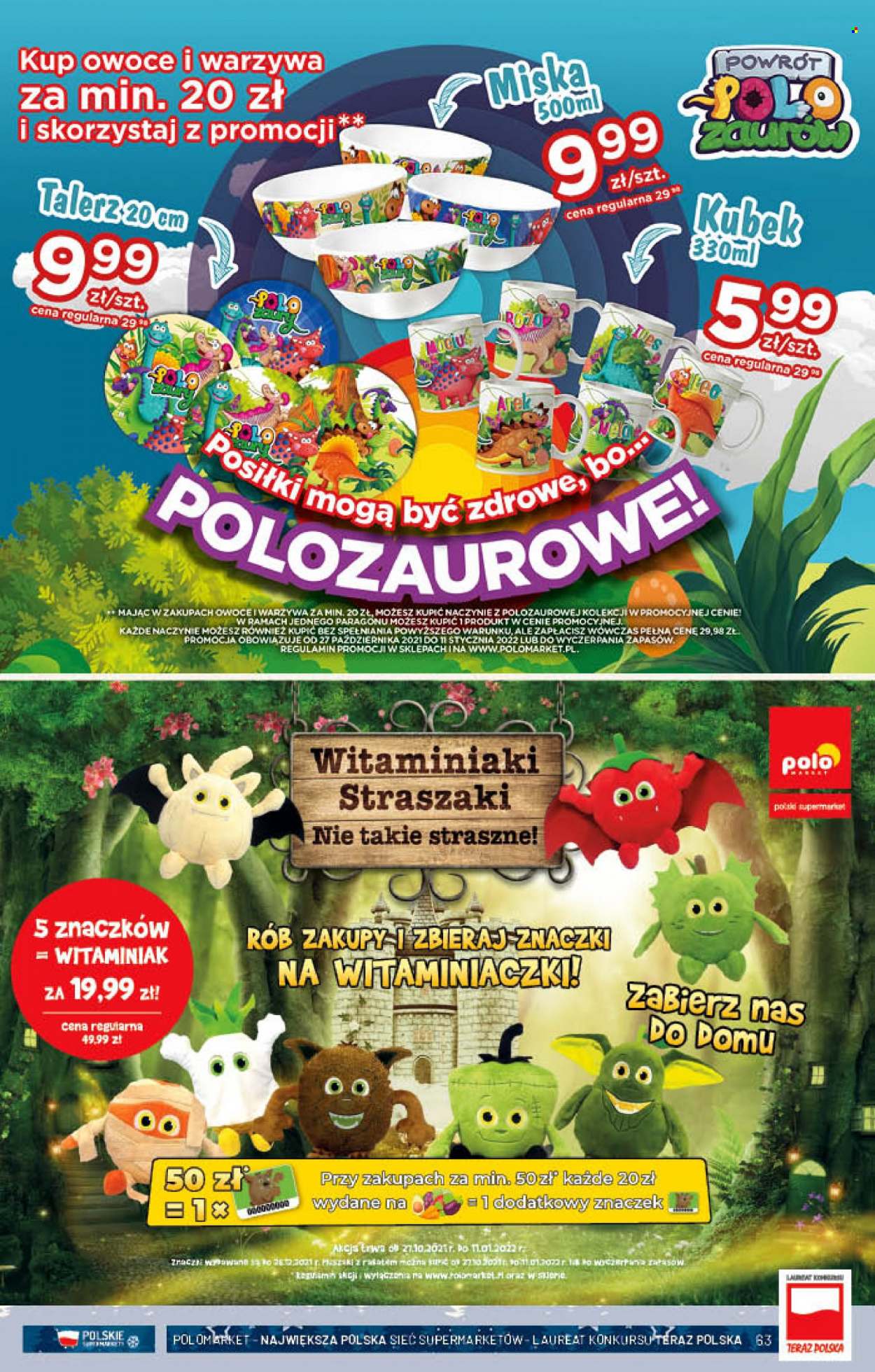 Gazetka Polomarket - 1.12.2021 - 7.12.2021. Strona 63