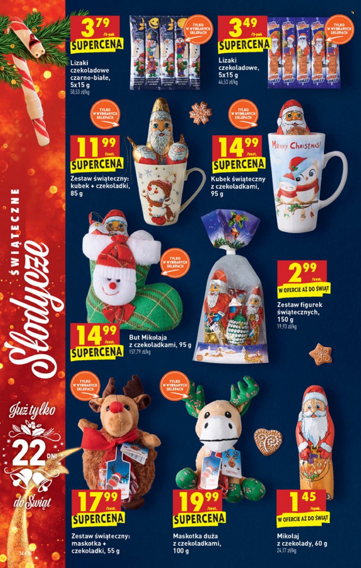 Gazetka Biedronka - 2.12.2021 - 8.12.2021. Strona 34
