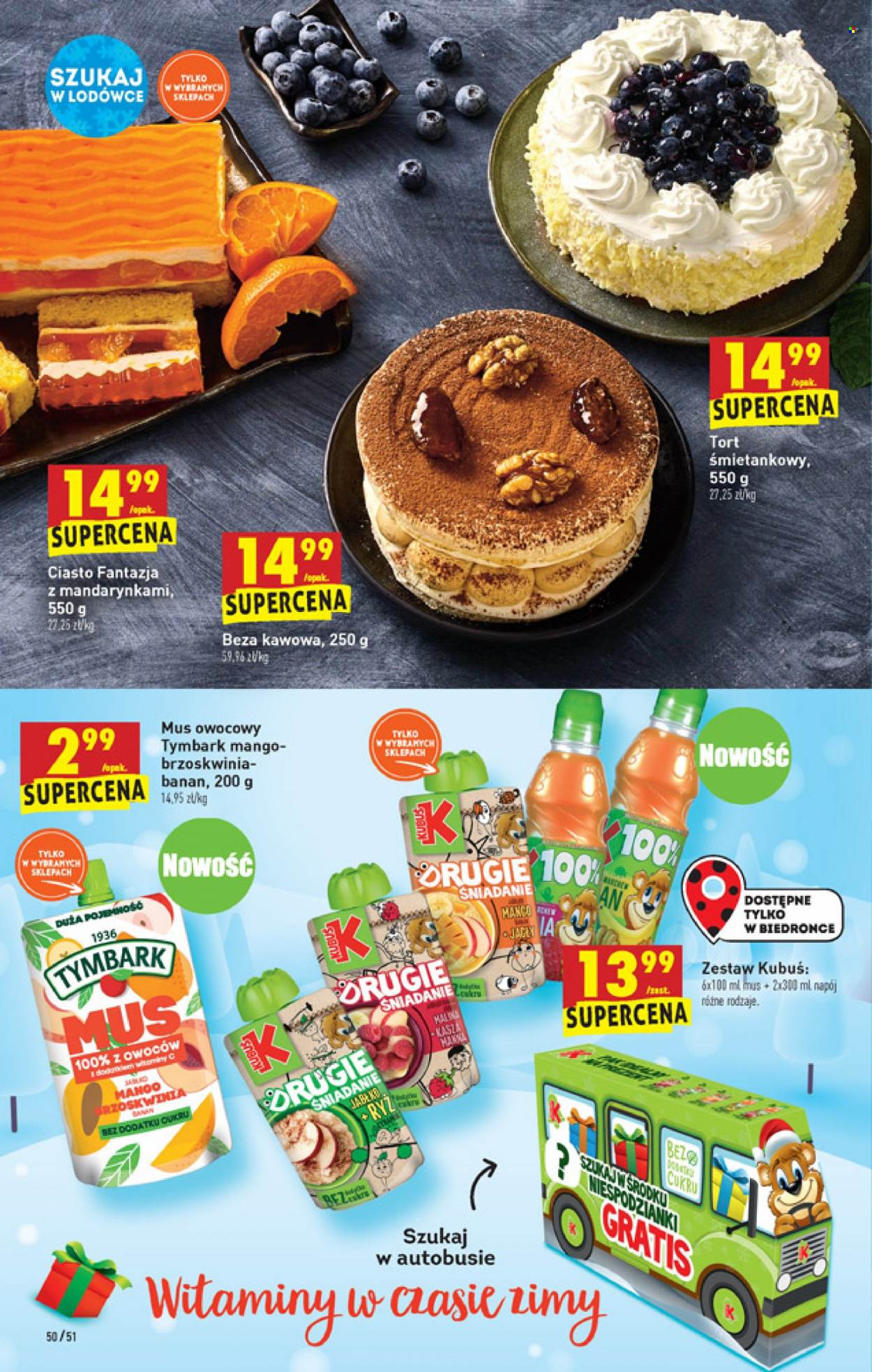 Gazetka Biedronka - 2.12.2021 - 8.12.2021. Strona 50