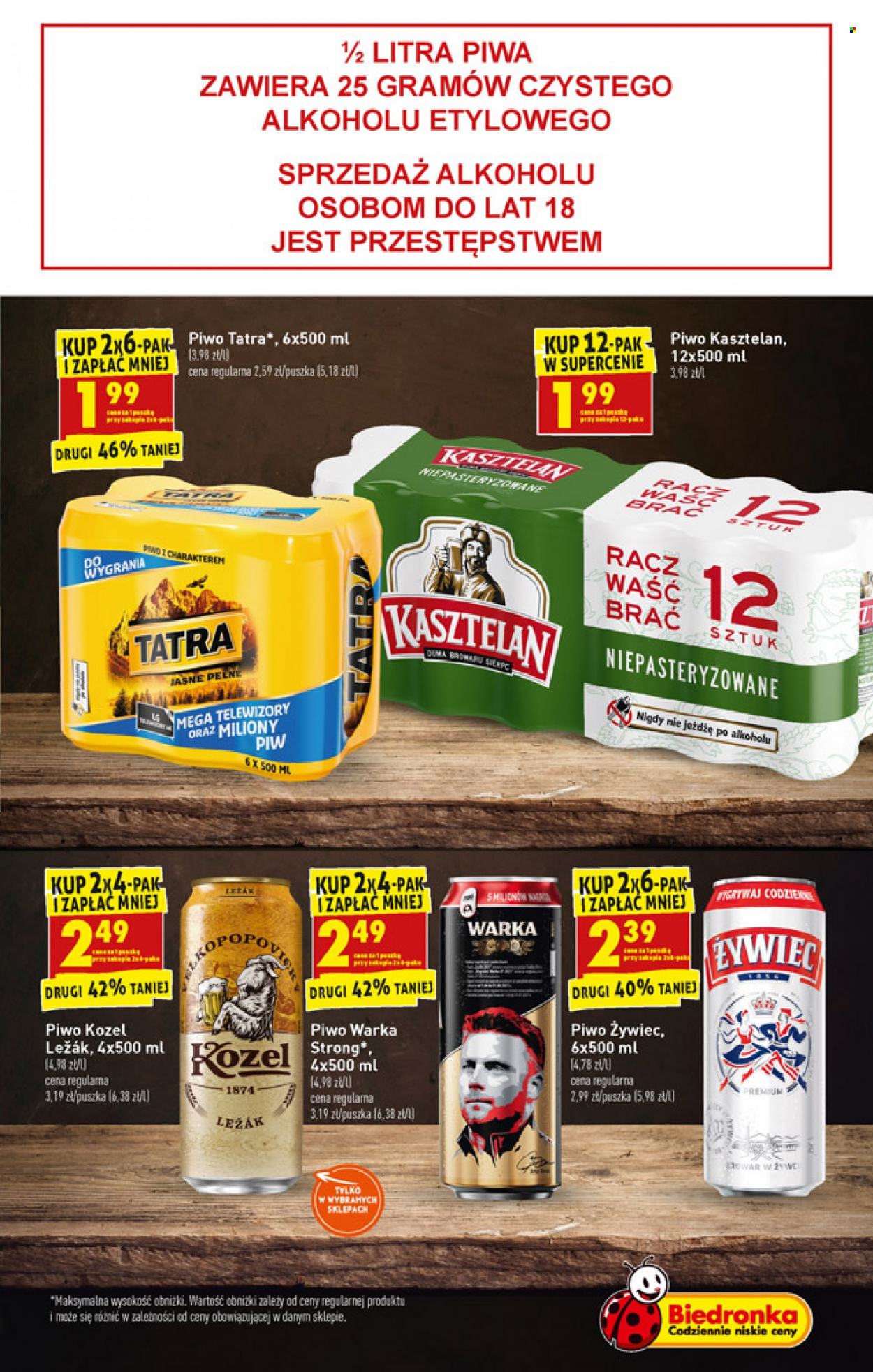 Gazetka Biedronka - 6.12.2021 - 12.12.2021. Strona 47